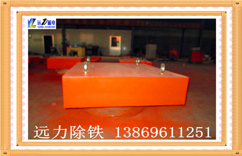 吉林永磁除鐵器生產(chǎn)廠家