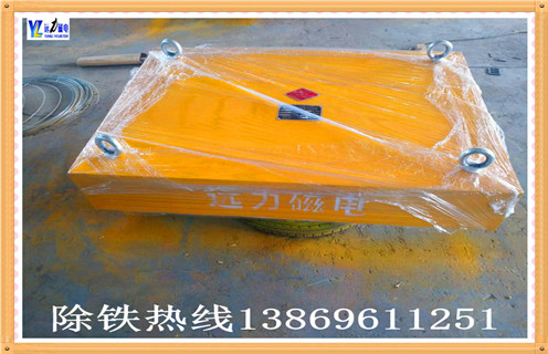 永磁磁力除鐵器廠家哪家好？遠(yuǎn)力讓您使用放心
