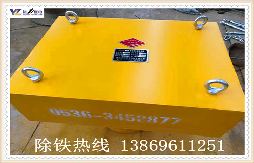 遠(yuǎn)力永磁除鐵器有哪些分類，在使用過程中都有哪些特點(diǎn)