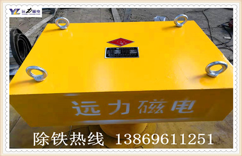 遠(yuǎn)力永磁除鐵器有哪些分類，在使用過程中都有哪些特點(diǎn)