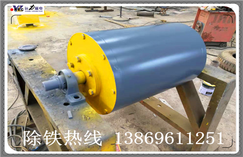 山東永磁滾筒除鐵效果怎么樣，質(zhì)量好嗎？