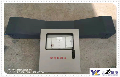 山東礦用金屬探測儀特點，請聽遠力磁電廠家為您詳細介紹