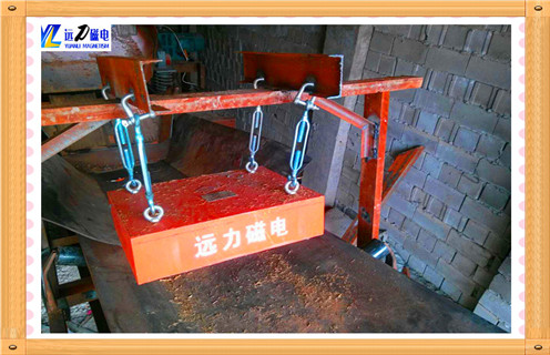 強磁除鐵器，懸掛式強磁除鐵器，懸掛式強磁除鐵器價格