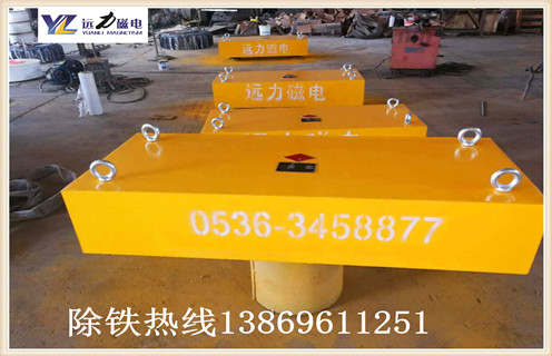 強(qiáng)磁除鐵器，強(qiáng)磁除鐵器維修，永磁強(qiáng)磁除鐵器維修