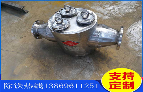 除鐵器，自動除鐵器，嘉興自動除鐵器工廠