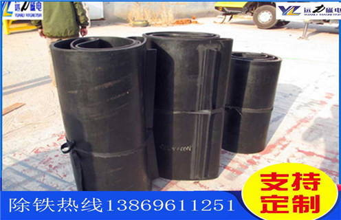 除鐵器，皮帶式除鐵器，皮帶式除鐵器旋轉(zhuǎn)方向