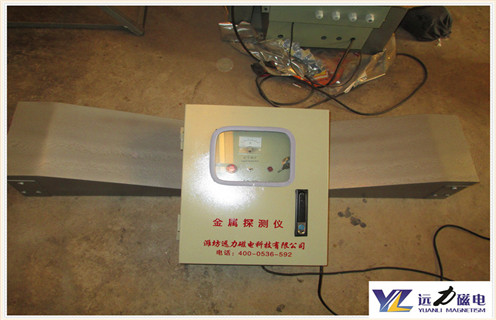 金屬探測儀，礦用金屬探測儀，新疆礦用金屬探測儀