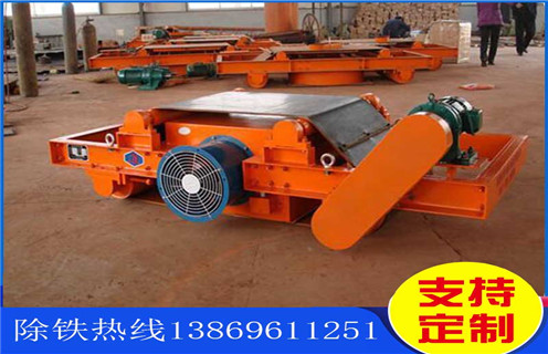 電磁除鐵器，風(fēng)冷電磁除鐵器，廣東省風(fēng)冷連續(xù)式電磁除鐵器