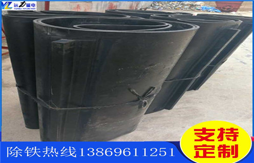 帶式除鐵器，河北帶式除鐵器皮帶維護(hù)_安裝_河北帶式除鐵器皮帶維護(hù)跑偏原因及如何調(diào)_刮板價格