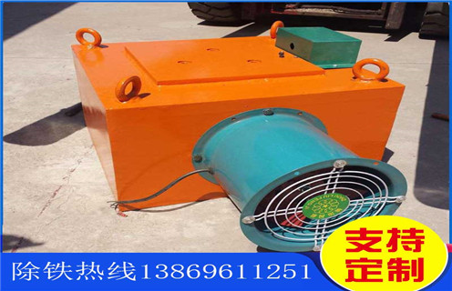 崗冷電磁除鐵器，重慶風冷帶式電磁除鐵器_選型_重慶風冷帶式電磁除鐵器工作原理_價格
