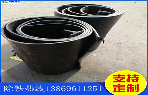 除鐵器皮帶，浙江除鐵器皮帶表層撕裂怎么處理怎么調(diào)節(jié)_浙江除鐵器皮帶表層撕裂怎么處理跑偏原因及如何調(diào)_刮板價格