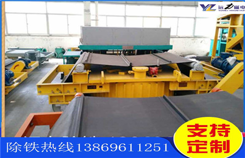 除鐵器皮帶，內(nèi)蒙古除鐵器距離皮帶距離怎么調(diào)節(jié)_內(nèi)蒙古除鐵器距離皮帶距離跑偏原因及如何調(diào)_刮板價(jià)格