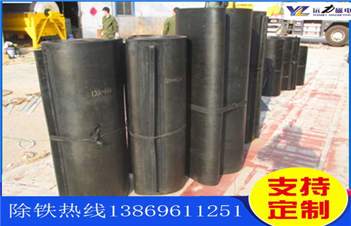 皮帶機除鐵器，廣東皮帶機除鐵器運行原理怎么調(diào)節(jié)_廣東皮帶機除鐵器運行原理跑偏原因及如何調(diào)_刮板價格 