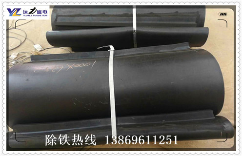 除鐵器永磁皮帶，懸掛式輸送帶除鐵器永磁皮帶調(diào)整方法_懸掛式輸送帶除鐵器永磁皮帶跑偏原因及如何調(diào)_刮板價(jià)格