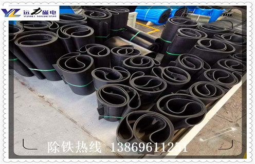 除鐵器永磁皮帶，懸掛式輸送帶除鐵器永磁皮帶調(diào)整方法_懸掛式輸送帶除鐵器永磁皮帶跑偏原因及如何調(diào)_刮板價(jià)格