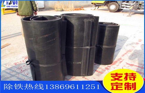除鐵器皮帶，甘肅除鐵器皮帶規(guī)格調(diào)整方法_甘肅除鐵器皮帶規(guī)格跑偏原因及如何調(diào)_刮板價格 