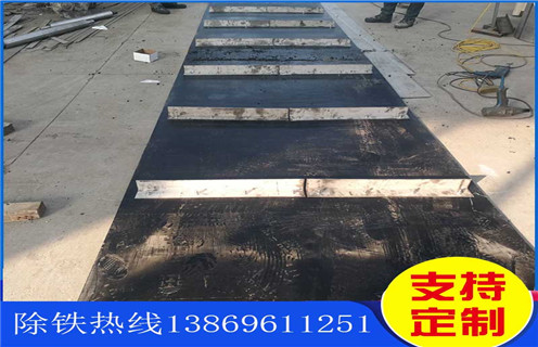 除鐵器皮帶，甘肅除鐵器皮帶規(guī)格調(diào)整方法_甘肅除鐵器皮帶規(guī)格跑偏原因及如何調(diào)_刮板價格 