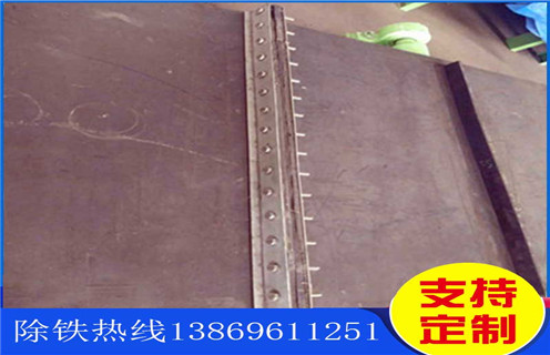 電磁除鐵器皮帶，電磁除鐵器皮帶跑偏是反方向調(diào)整嗎調(diào)整方法_電磁除鐵器皮帶跑偏是反方向調(diào)整嗎跑偏原因及如何調(diào)_刮板價(jià)格