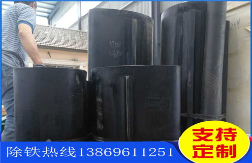 除鐵器皮帶，濰坊強磁除鐵器皮帶式如何修復(fù)_濰坊強磁除鐵器皮帶式偏原因及如何調(diào)_刮板價格