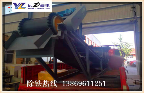 除鐵器皮帶，遠(yuǎn)力磁電除鐵器廠家教您除鐵器皮帶如何卸下如何修復(fù)_遠(yuǎn)力磁電除鐵器廠家教您除鐵器皮帶如何卸下偏原因及如何調(diào)_刮板價(jià)格