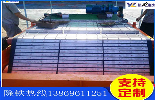 除鐵器皮帶，除鐵器專用鎧裝皮帶如何修復(fù)_除鐵器專用鎧裝皮帶偏原因及如何調(diào)_刮板價格