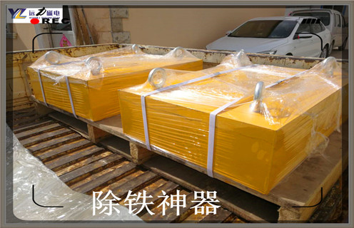 礦山永磁除鐵器，內(nèi)蒙古礦山永磁除鐵器知識參數(shù)_內(nèi)部磁塊安裝方法_內(nèi)蒙古礦山永磁除鐵器型號價(jià)格 