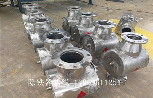 管道自卸式除鐵器，管道自卸式除鐵器訂制_遠(yuǎn)力管道自卸式除鐵器訂制12000高斯 可定制工作原理_安裝示意圖