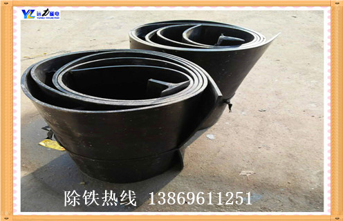 除鐵器皮帶，甘肅環(huán)形除鐵器皮帶如何修復_甘肅環(huán)形除鐵器皮帶原因及如何調(diào)_刮板價格