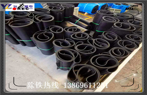 皮帶式除鐵器，天津皮帶式除鐵器_浙江除鐵器皮帶損壞原因不卸料怎么回事，如何清理及接線 
