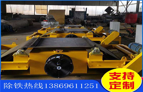 風(fēng)冷電磁除鐵器，RCDA-6風(fēng)冷懸掛式電磁除鐵器_RCDA-6風(fēng)冷懸掛式電磁除鐵器工作原理_價(jià)格