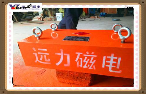 永磁除鐵器，吉林懸掛永磁除鐵器價(jià)格知識參數(shù)_內(nèi)部磁塊安裝方法_吉林懸掛永磁除鐵器價(jià)格型號價(jià)格
