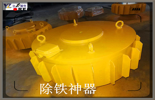 電磁除鐵器，山西長(zhǎng)距離電磁除鐵器_技術(shù)參數(shù)_山西長(zhǎng)距離電磁除鐵器工作原理_國(guó)家標(biāo)準(zhǔn)生產(chǎn)廠家