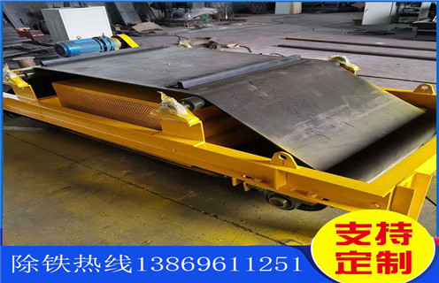 風冷自卸式電磁除鐵器，貴州RCDA-14風冷自缷式電磁除鐵器_貴州RCDA-14風冷自缷式電磁除鐵器工作原理_價格