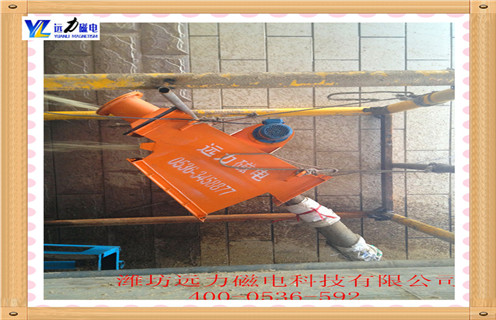 管道強(qiáng)磁除鐵器，甘肅管道強(qiáng)磁除鐵器_遠(yuǎn)力甘肅管道強(qiáng)磁除鐵器安裝示意圖型12000高斯_可定制工作原理