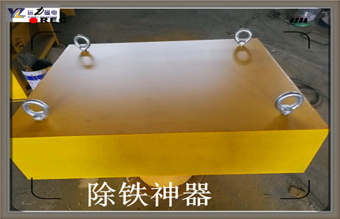 永磁除鐵器，安徽永磁除鐵器的磁損率多少合理_廣東rcdd永磁除鐵器批發(fā)價(jià)格_使用說(shuō)明書原理型號(hào)價(jià)格 