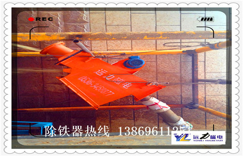 管道除鐵器，福建管道除鐵器進(jìn)出口_遠(yuǎn)力福建管道除鐵器進(jìn)出口應(yīng)用安裝示意圖型12000高斯_可定制工作原理