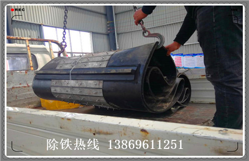 除鐵器皮帶，黑龍江除鐵器皮帶跑偏_黑龍江除鐵器皮帶跑偏怎么調(diào)整皮帶原因及如何調(diào)_刮板價(jià)