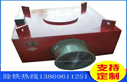 風(fēng)冷電磁除鐵器，廣西風(fēng)冷自卸式電磁除鐵器_廣西風(fēng)冷自卸式電磁除鐵器工作原理及內(nèi)部結(jié)構(gòu)