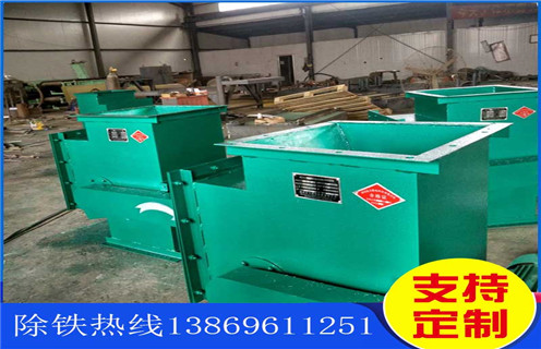 永磁除鐵器，湖南永磁除鐵器專用工具_(dá)湖南永磁除鐵器專用工具批發(fā)價(jià)格_使用說明書原理型號(hào)價(jià)格 