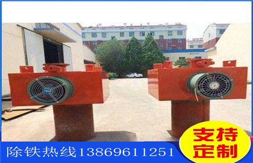 風(fēng)冷電磁除鐵器，內(nèi)蒙古風(fēng)冷電磁除鐵器的作用_內(nèi)蒙古風(fēng)冷電磁除鐵器的作用參數(shù)工作原理_價格