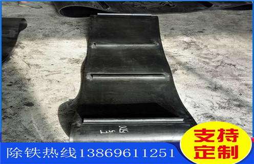 帶式除鐵器皮帶，山東帶式除鐵器皮帶跑偏怎樣調(diào)整_山東帶式除鐵器皮帶跑偏怎樣調(diào)整怎么調(diào)整皮帶原因及如何調(diào)_刮板價(jià)格 