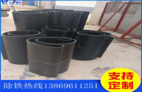 除鐵器皮帶，河南除鐵器皮帶跑偏原因及處理方法 _河南除鐵器皮帶跑偏原因及處理方法 怎么調(diào)整皮帶原因及如何調(diào)_刮板價(jià)格