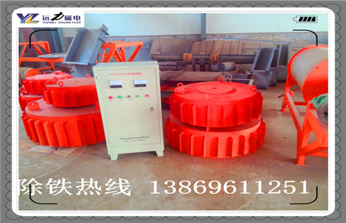 帶式電磁除鐵器，天津帶式電磁除鐵器_天津帶式電磁除鐵器廠家工作原理及內(nèi)部結(jié)構(gòu)