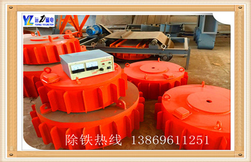 電磁除鐵器，四川帶式電磁除鐵器皮帶_四川帶式電磁除鐵器皮帶廠家工作原理及內(nèi)部結(jié)構(gòu)