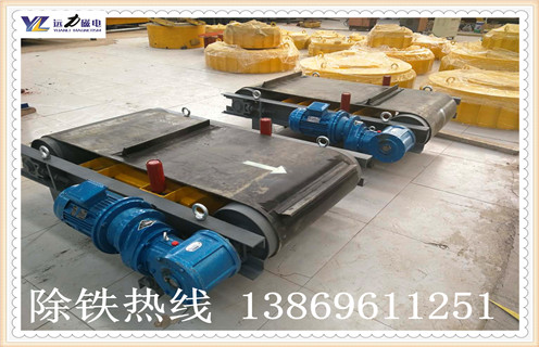帶式除鐵器，西藏帶式除鐵器皮帶規(guī)格-磁性礦西藏帶式除鐵器皮帶規(guī)格型號(hào)表_磁場強(qiáng)度標(biāo)準(zhǔn)范圍