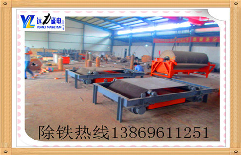 帶式除鐵器，北京帶式除鐵器的工作原理-磁性礦北京帶式除鐵器的工作原理型號表_磁場強(qiáng)度標(biāo)準(zhǔn)范圍