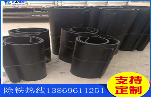 除鐵器皮帶，廣東除鐵器皮帶生產(chǎn)廠家_廣東除鐵器皮帶生產(chǎn)廠家怎么調(diào)整皮帶原因及如何調(diào)_刮板價(jià)格 