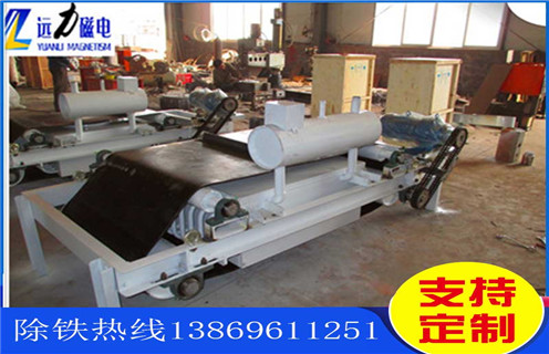 油冷電磁除鐵器，廣西油冷電磁除鐵器技術(shù)規(guī)范書_廣西油冷電磁除鐵器技術(shù)規(guī)范書訂做如何鑒別好壞_安裝及控制原理圖 