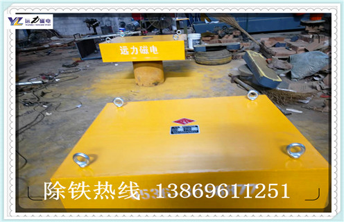 永磁除鐵器，貴州永磁除鐵器rcyb-5_貴州永磁除鐵器rcyb-5_使用說(shuō)明書原理型號(hào)