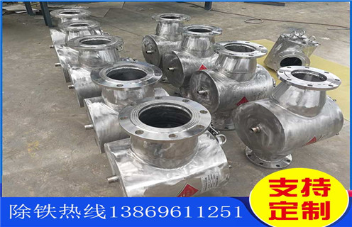 管道式除鐵器，重慶管道式除鐵器的動畫_重慶管道式除鐵器的動畫通過量計算應(yīng)用安裝示意圖型12000高斯_可定制工作原理